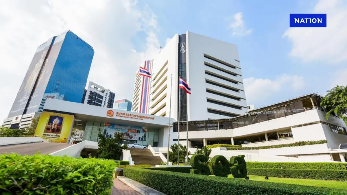 ธอส. จัดโปรสุดคุ้ม 'Thailand Smart Money' ระยอง 27-29 มิ.ย.นี้