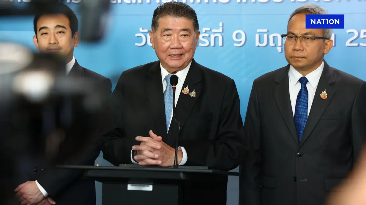 "ภูมิธรรม" อุบไม้เด็ดโน้มน้าว "กัมพูชา" คุยปัญหาช่องบก เวที JBC "ภูมิธรรม" อุบไม้เด็ดโน้มน้าว "กัมพูชา" คุยปัญหาช่องบก เวที JBC