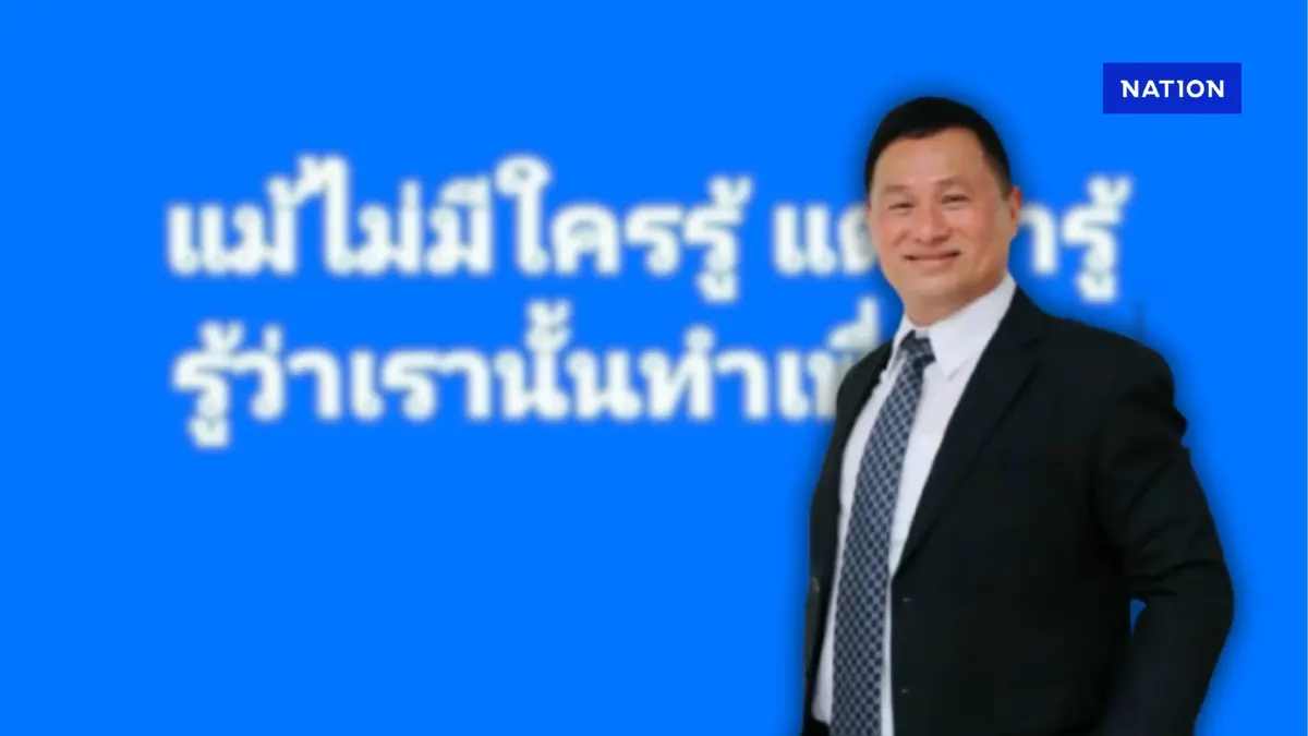 "เสธ.หิ" ยก 3 เหตุผล ทำไม? "พีระพันธุ์" ต้องอุ้ม นายกฯอิ๊งค์ "เสธ.หิ" ยก 3 เหตุผล ทำไม? "พีระพันธุ์" ต้องอุ้ม นายกฯอิ๊งค์