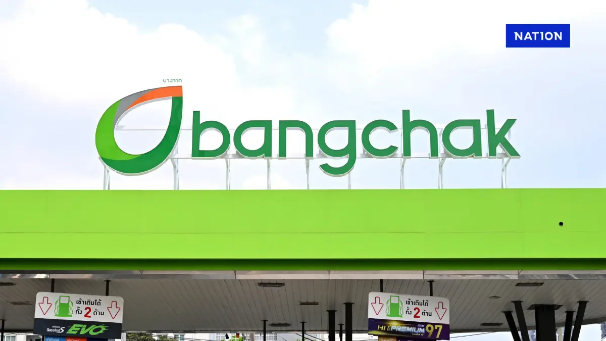 บางจากฯ ติดอันดับ 17 Fortune Southeast Asia 500 สูงขึ้น 7 อันดับ