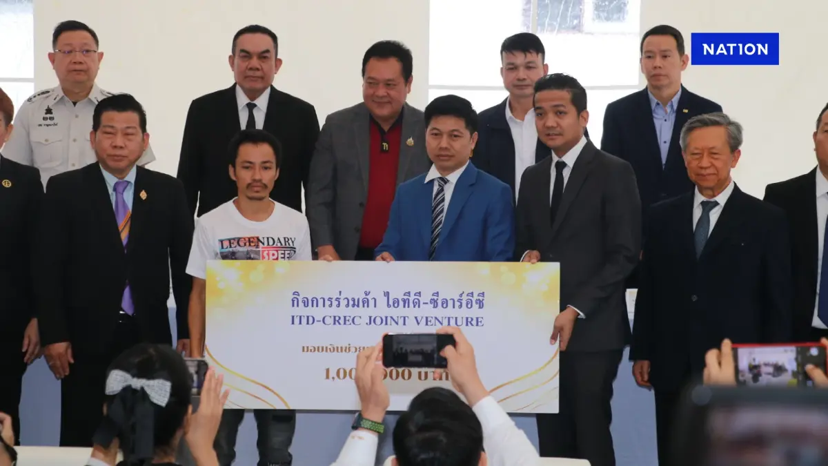 “ทวี” มอบเงินเยียวยาทายาทเหยื่อตึก สตง.ถล่ม เพิ่มอีก 40 ราย “ทวี” มอบเงินเยียวยาทายาทเหยื่อตึก สตง.ถล่ม เพิ่มอีก 40 ราย