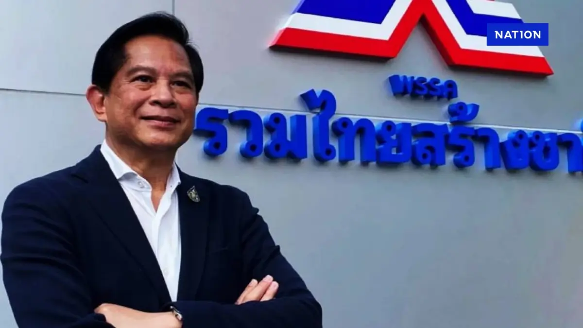 คณิตศาสตร์การเมือง! พรรคแตกเป็น 2 ซีก สาวไส้กันผ่านสื่อ "รทสช." อยู่กันครบ หรือจบที่หลุด 1
