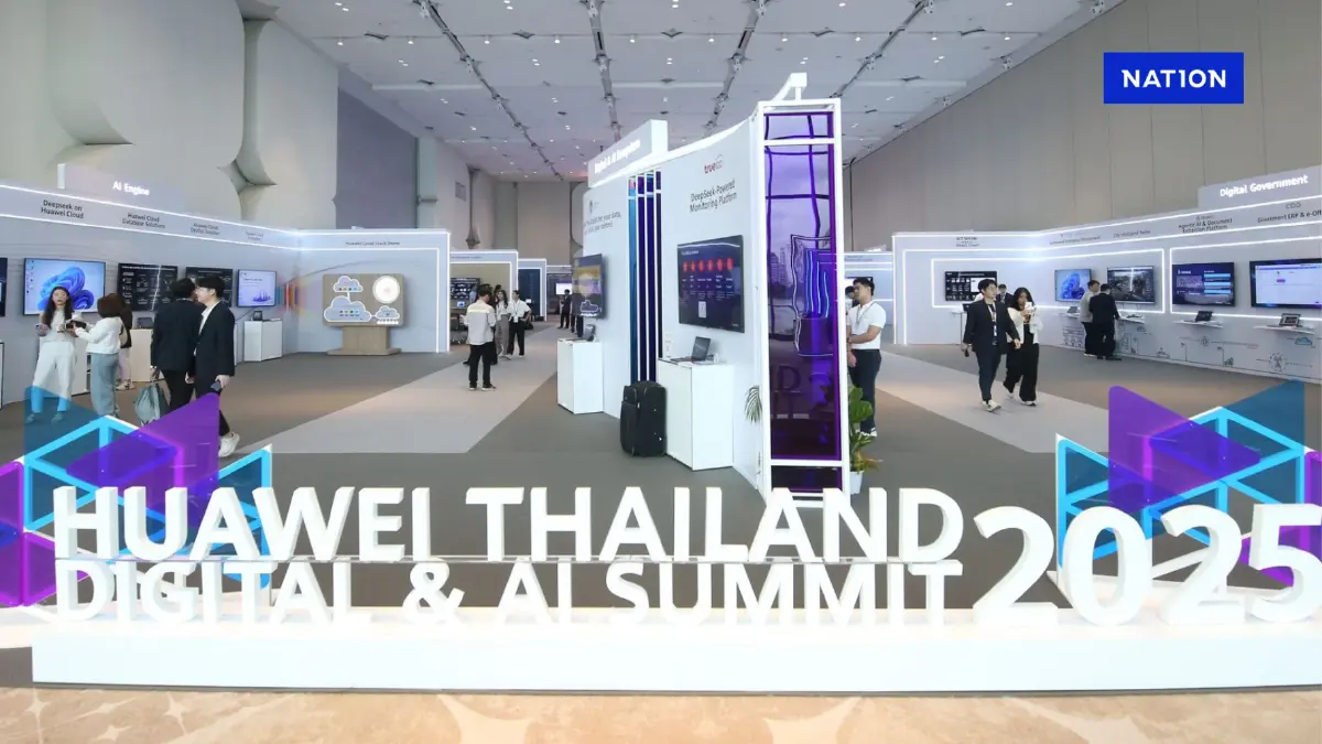 กระทรวงดีอีดันไทยศูนย์กลางด้านดิจิทัล - AI ของอาเซียน กระทรวงดีอีดันไทยศูนย์กลางด้านดิจิทัล - AI ของอาเซียน