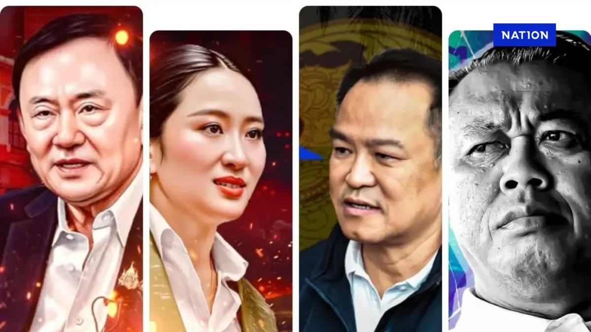 270 สส.หนุนรัฐบาล! "นายกฯอิ๊งค์" จะหาจากไหน? หากไร้"ขั้วสีน้ำเงิน"