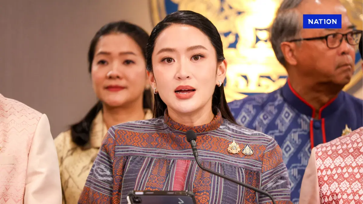 นายกฯอิ๊งค์ ลงพื้นที่ชายแดนไทย-กัมพูชา พบปะประชาชน วันพรุ่งนี้