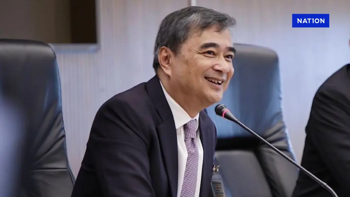 "อภิสิทธิ์" ยัน "กาสิโน" ไม่ตอบโจทย์กระตุ้นท่องเที่ยว "อภิสิทธิ์" ยัน "กาสิโน" ไม่ตอบโจทย์กระตุ้นท่องเที่ยว