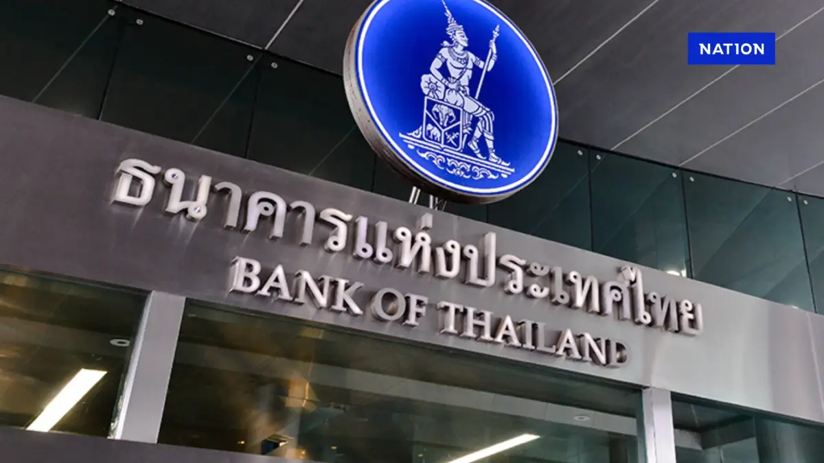 ศูนย์วิจัยกสิกร คาดประชุม กนง. 25 มิ.ย.นี้ คงดอกเบี้ย 1.75%