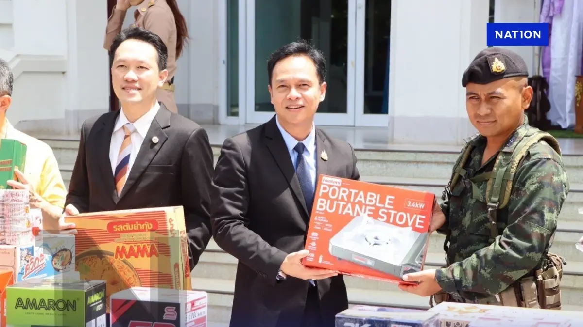 ศาลศรีสะเกษมอบของจำเป็นสนับสนุนกองทัพภาค2 ปฏิบัติภารกิจชายแดน ศาลศรีสะเกษมอบของจำเป็นสนับสนุนกองทัพภาค2 ปฏิบัติภารกิจชายแดน
