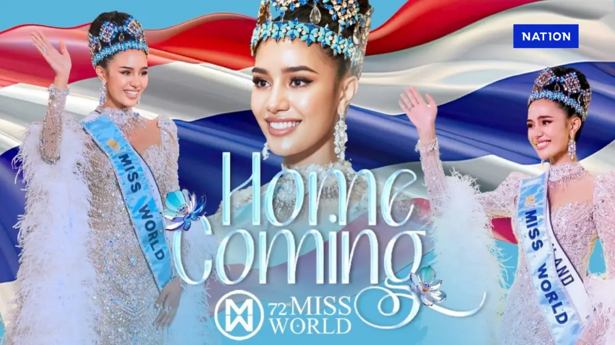 “โอปอล สุชาตา” มิสเวิลด์ 2025 กลับไทยวันนี้ ชวนทุกคนไปต้อนรับ