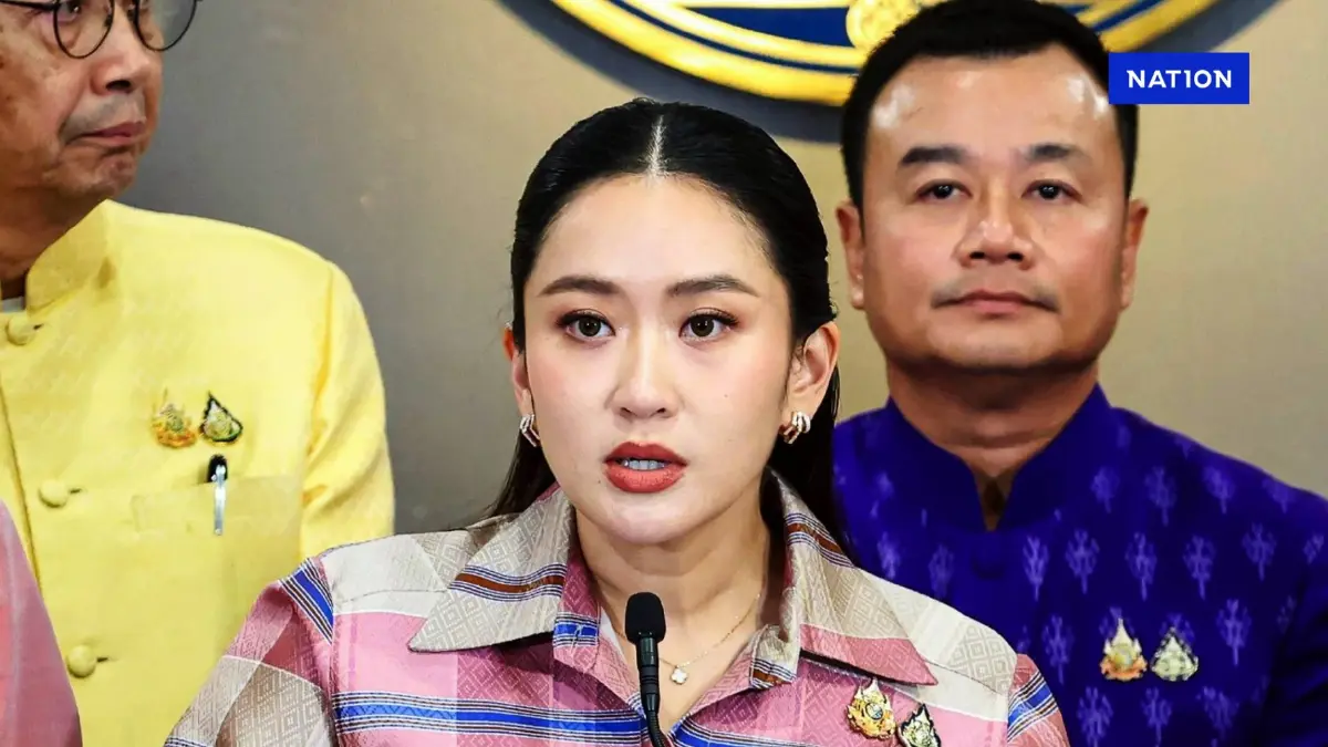 "แพทองธาร" ยัน รมว.กลาโหม ต้องเป็นคนเหมาะสม ดูเรื่องชายแดนได้ "แพทองธาร" ยัน รมว.กลาโหม ต้องเป็นคนเหมาะสม ดูเรื่องชายแดนได้