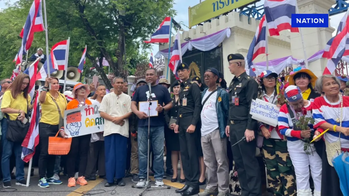 คปท. จี้ รมว.กลาโหม ประกาศเขตพื้นที่ไทยให้ชัด ก่อนเจรจากัมพูชา คปท. จี้ รมว.กลาโหม ประกาศเขตพื้นที่ไทยให้ชัด ก่อนเจรจากัมพูชา