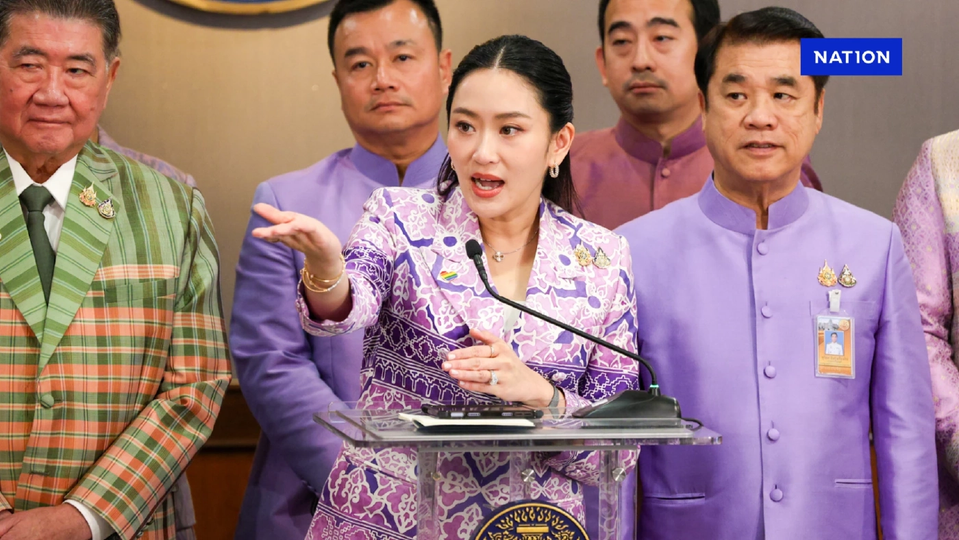 “นายกอิ๊งค์” ปะทะฝีปากเดือด นักข่าวจี้ถามปมชายแดนไทย-กัมพูชา “นายกอิ๊งค์” ปะทะฝีปากเดือด นักข่าวจี้ถามปมชายแดนไทย-กัมพูชา