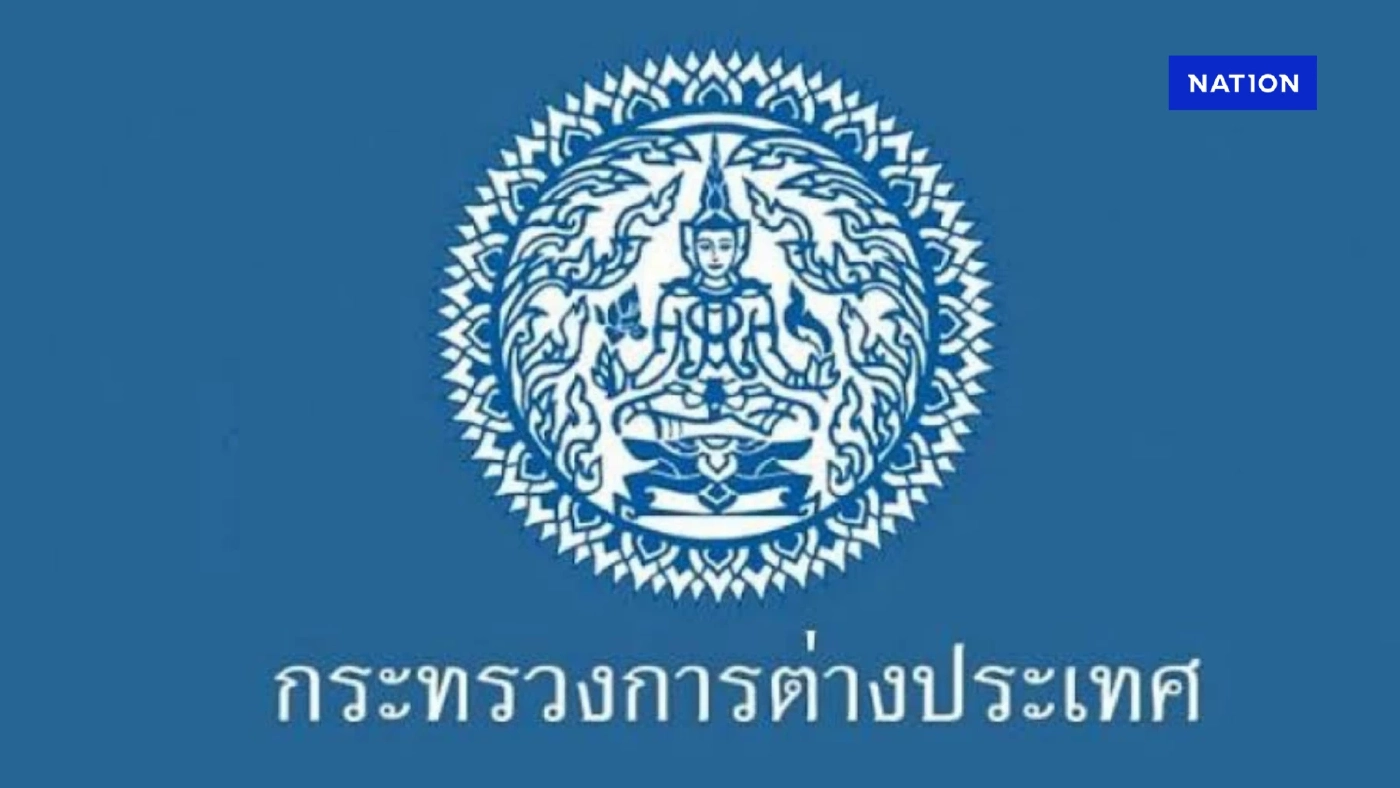 กต.ผิดหวังเขมรไม่จริงใจแสวงหาสันติ-ดึงดันขึ้นศาลโลก