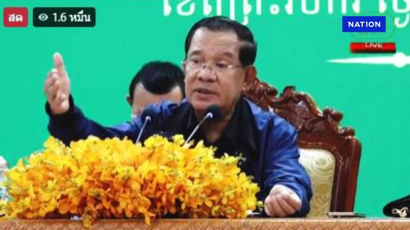 ด่วน! ฮุนเซน ไลฟ์สด หลังประกาศว่ามีแผนแฉ "ทักษิณ" วันนี้