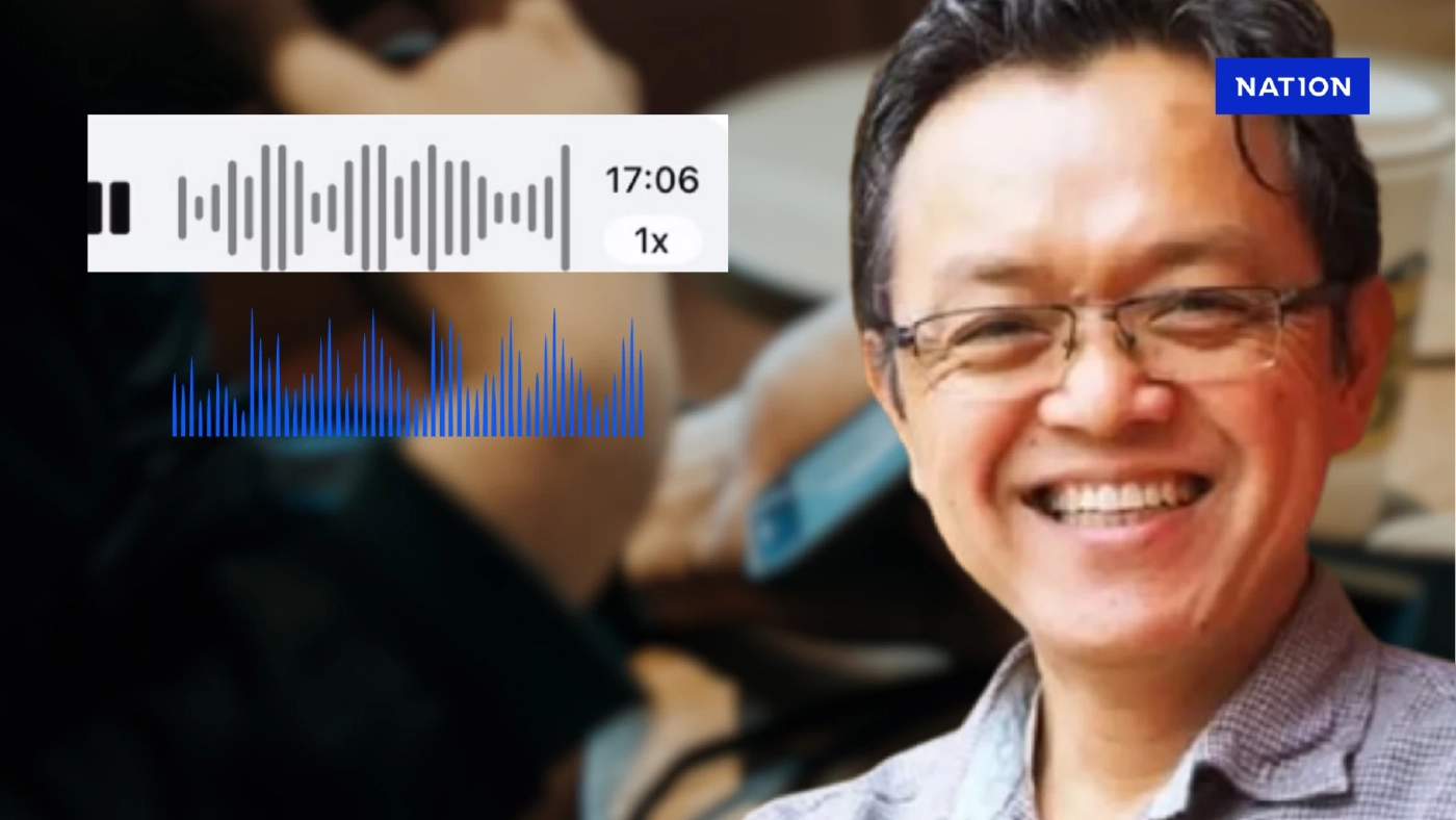 ในแง่ของเวทีระหว่างประเทศ การคุยโทรศัพท์ระหว่างผู้นำ มีการอัดเสียงกันหรือไม่?