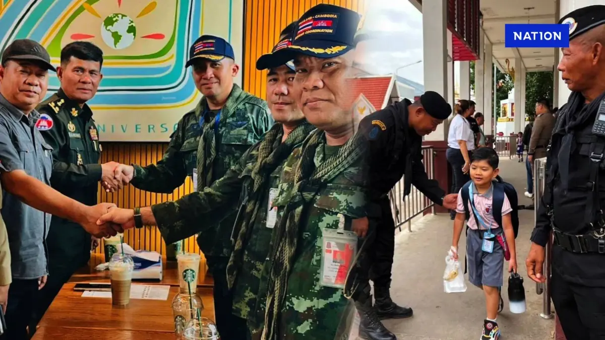 "กองกำลังบูรพา" ร่วมหารือ "ผู้ว่ากรุงปอยเปต" อนุญาต "นักเรียนกัมพูชา" ผ่านแดนมาเรียนในไทย "กองกำลังบูรพา" ร่วมหารือ "ผู้ว่ากรุงปอยเปต" อนุญาต "นักเรียนกัมพูชา" ผ่านแดนมาเรียนในไทย