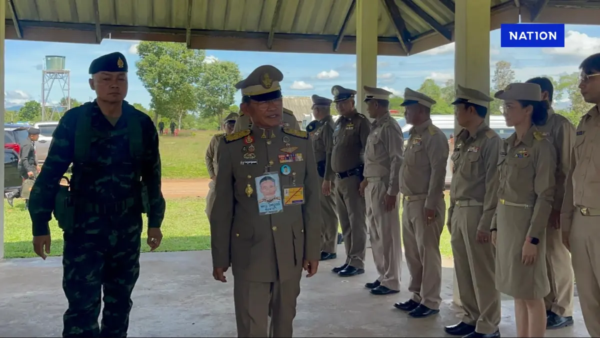 “องคมนตรี” มอบสิ่งของพระราชทาน ให้กำลังใจกำลังพลชายแดน