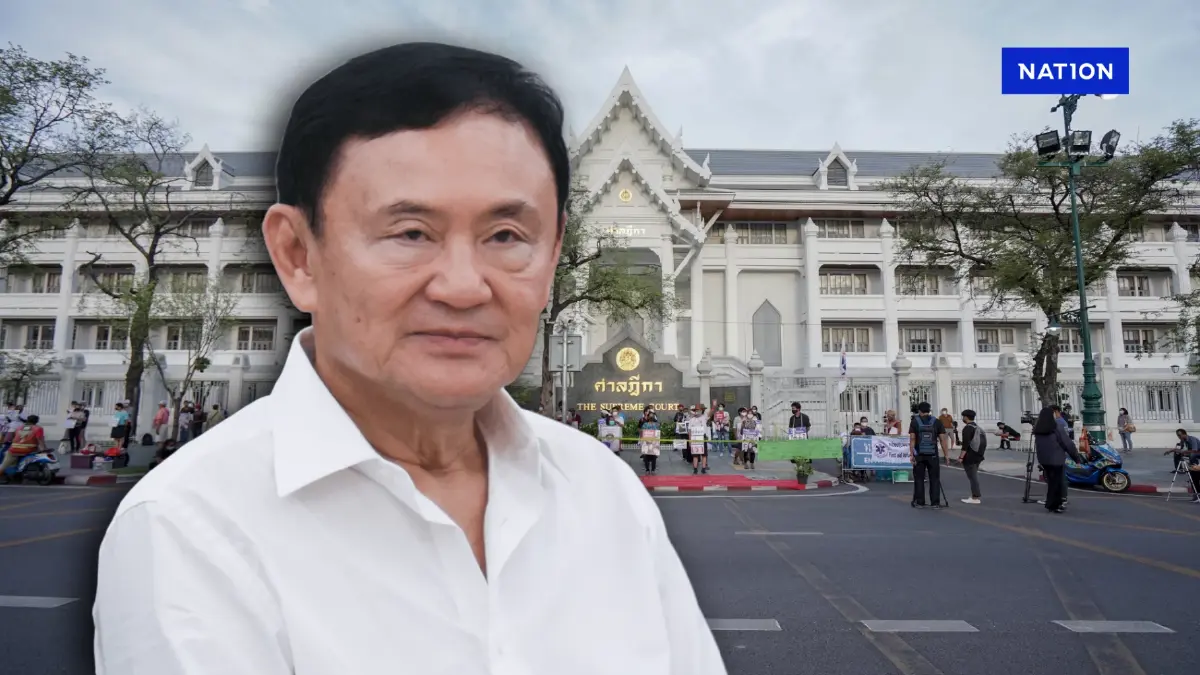 ศาลสั่งคุมเข้ม พิจารณาปมชั้น 14 จับตามีคำสั่งอย่างไรกับ ”ทักษิณ” ศาลสั่งคุมเข้ม พิจารณาปมชั้น 14 จับตามีคำสั่งอย่างไรกับ ”ทักษิณ”