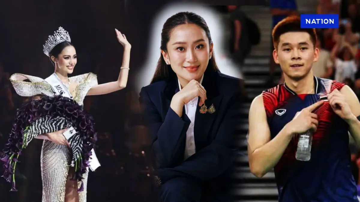 "นายกฯ" แสดงความยินดี "โอปอล-สุชาตา มิสเวิลด์ 2025" และ "วิว-กุลวุฒิ" "นายกฯ" แสดงความยินดี "โอปอล-สุชาตา มิสเวิลด์ 2025" และ "วิว-กุลวุฒิ"