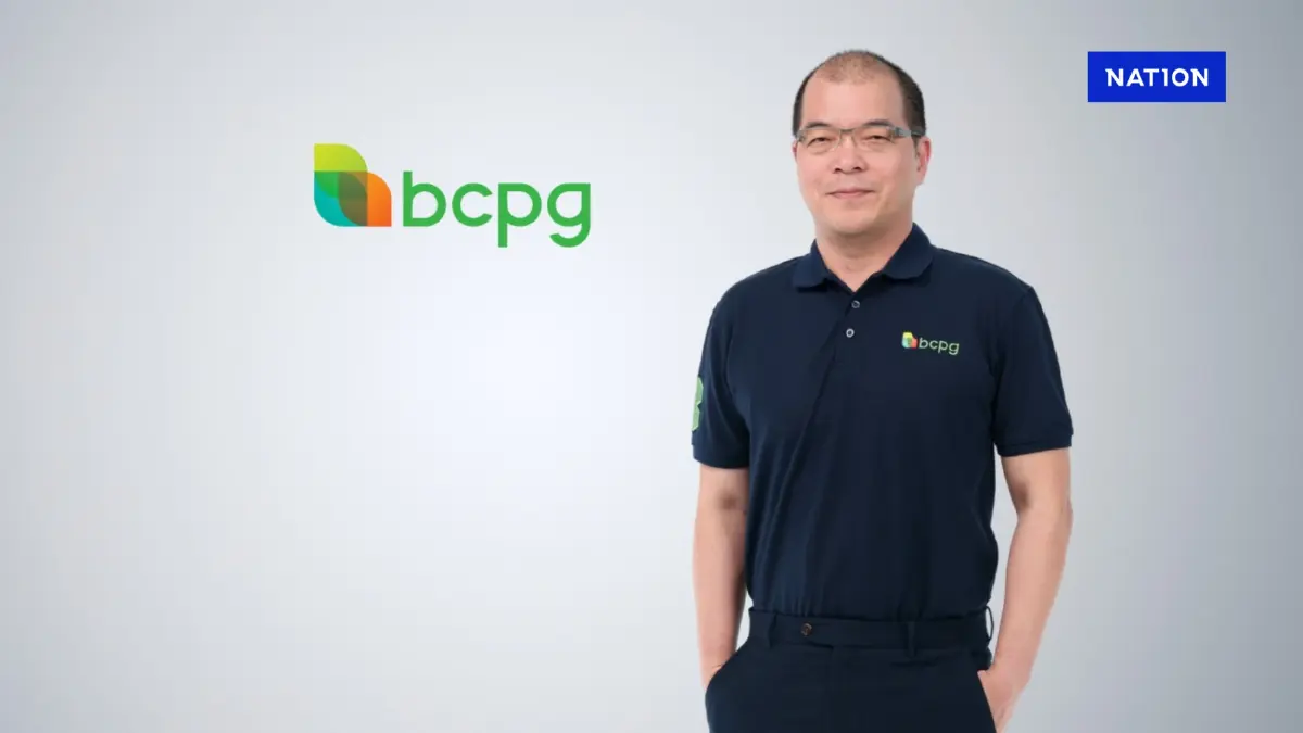 BCPG ขยายพอร์ตรุกคืบไต้หวัน ลุยพัฒนาโซลาร์ฟาร์ม 108 เมกะวัตต์ BCPG ขยายพอร์ตรุกคืบไต้หวัน ลุยพัฒนาโซลาร์ฟาร์ม 108 เมกะวัตต์