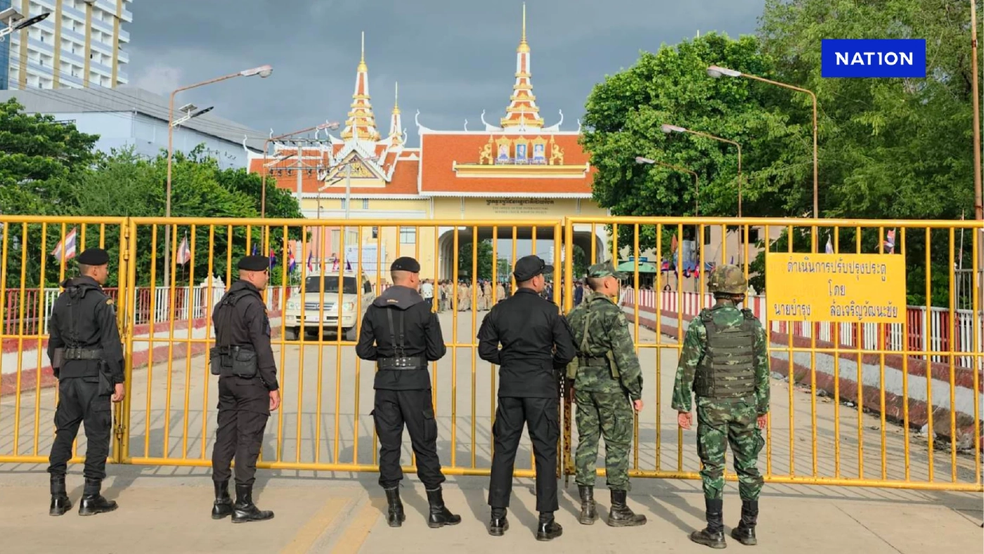 สั่งปิดประตูพรมแดน "ไทย–กัมพูชา" ด่าน “บ้านคลองลึก” จ.สระแก้ว