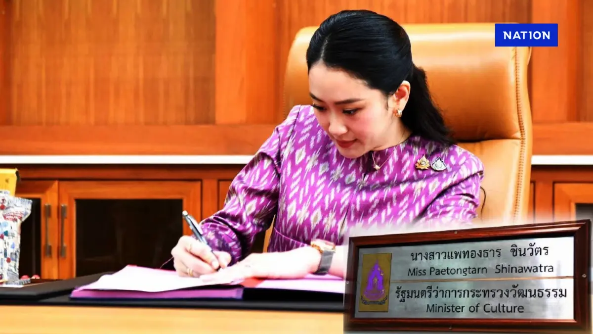 “แพทองธาร” สวมชุดผ้าไทยสีม่วง สีประจำกระทรวงวัฒนธรรม เข้าสักการะ 8 สิ่งศักดิ์สิทธิ์