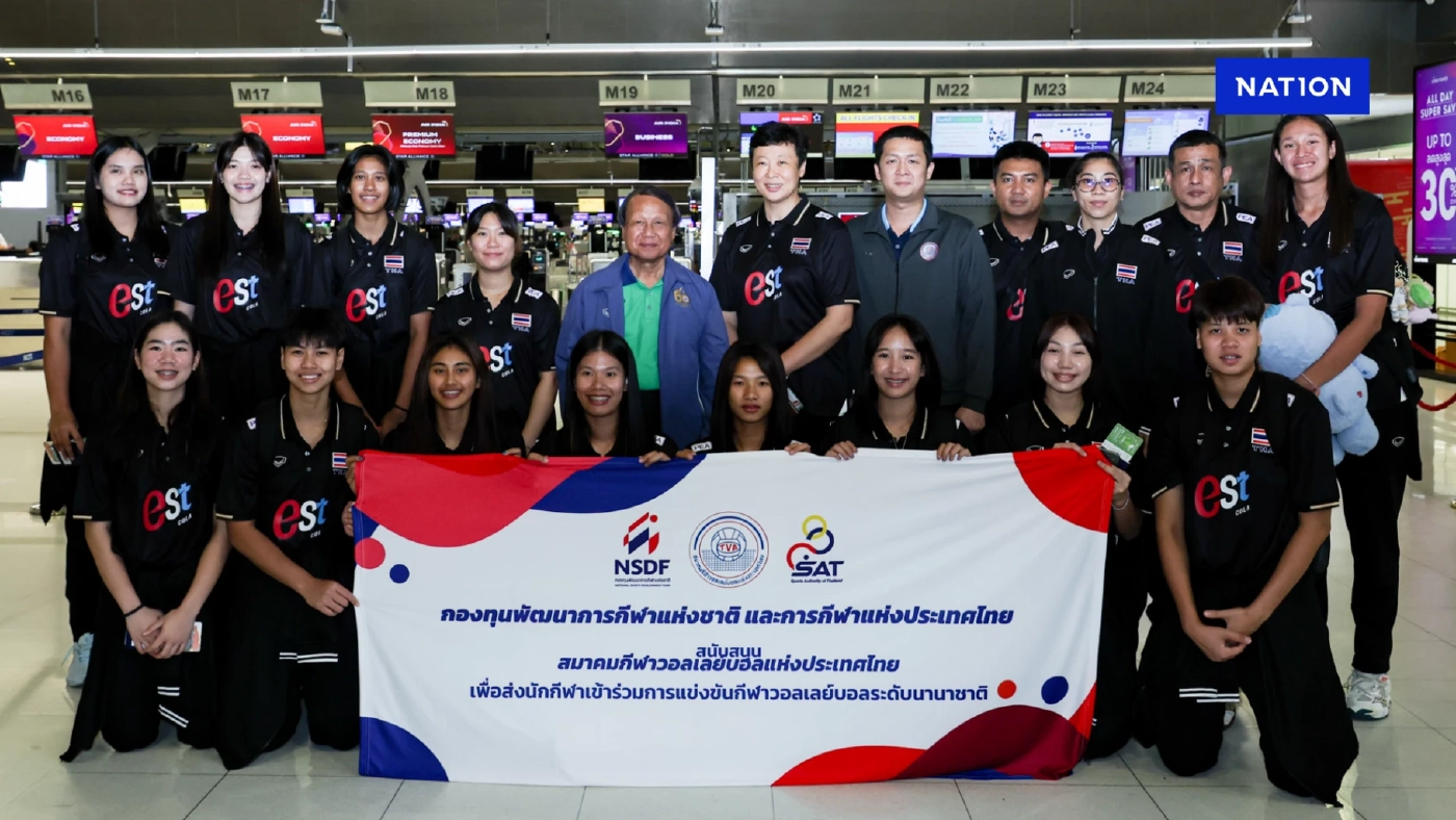 เปิดโปรแกรม วอลเลย์บอลหญิงไทย U19 ชิงแชมป์โลก คืนนี้ดวลเม็กซิโก