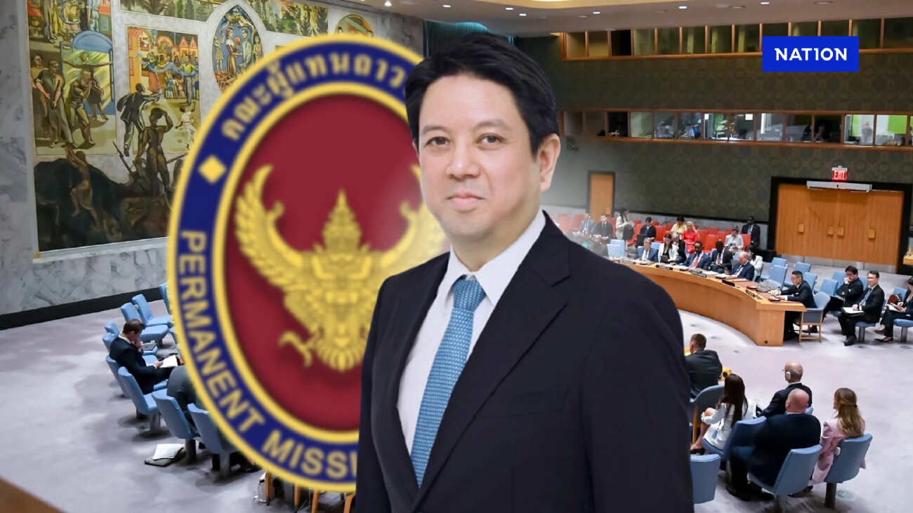 เปิดคำชี้แจงประเทศไทย ต่อ UNSC ย้ำเขมรยิ่งก่อน-ละเมิดกฎ UN