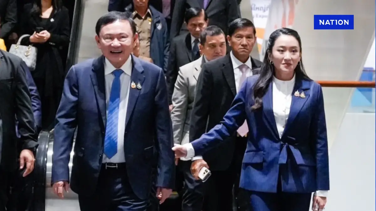 ปธ.วิปรบ. ยัน "ทักษิณ" ร่วมวงดินเนอร์พรรคร่วมฯ พรุ่งนี้ (22 ก.ค.) ปธ.วิปรบ. ยัน "ทักษิณ" ร่วมวงดินเนอร์พรรคร่วมฯ พรุ่งนี้ (22 ก.ค.)
