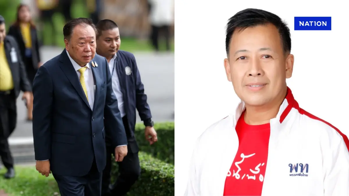 “สุชาติ” ลาออก สส.บัญชีรายชื่อ พรรคเพื่อไทย เลื่อน "เอกพร รักความสุข" ขึ้นแทน “สุชาติ” ลาออก สส.บัญชีรายชื่อ พรรคเพื่อไทย เลื่อน "เอกพร รักความสุข" ขึ้นแทน