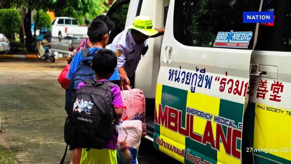 ด่วน! สั่งอพยพชาวบ้าน จากศูนย์อพยพ อำเภอปราสาท จ.สุรินทร์ ไปจุดปลอดภัย ด่วน! สั่งอพยพชาวบ้าน จากศูนย์อพยพ อำเภอปราสาท จ.สุรินทร์ ไปจุดปลอดภัย
