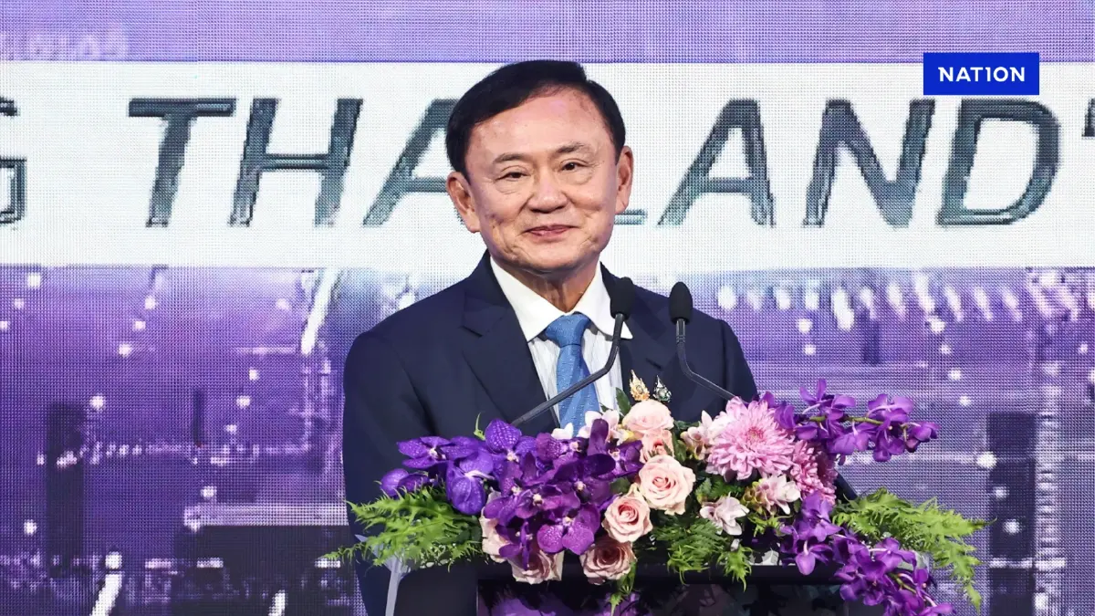 “ทักษิณ” ยัน ไม่เปลี่ยนรัฐบาล-นายกฯ บอกได้ "อิ๊งค์" เป็นผู้นำฯ แถมพ่อเป็นเสมียนประเทศ