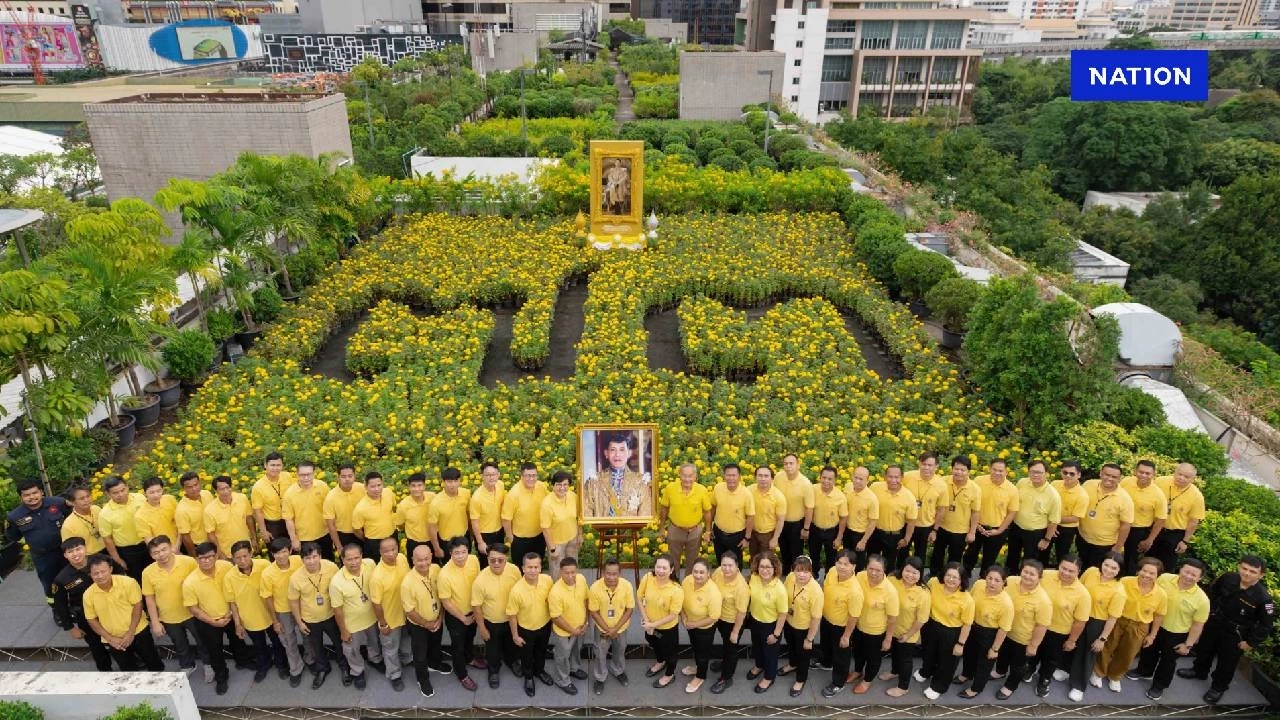 สยามพิวรรธน์ปลูกดาวเรือง 7,300 ต้น ถวายพระพรในหลวง ร.10 เนื่องในโอกาสเฉลิมพระชนมพรรษา 73 พรรษา สยามพิวรรธน์ปลูกดาวเรือง 7,300 ต้น ถวายพระพรในหลวง ร.10 เนื่องในโอกาสเฉลิมพระชนมพรรษา 73 พรรษา