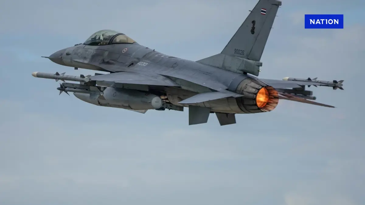 ไทยส่งด่วนรอบ 2 ส่ง F-16 ทิ้งไข่ บอมบ์ฐานทหารกัมพูชาแถวตาเมือนธม ไทยส่งด่วนรอบ 2 ส่ง F-16 ทิ้งไข่ บอมบ์ฐานทหารกัมพูชาแถวตาเมือนธม