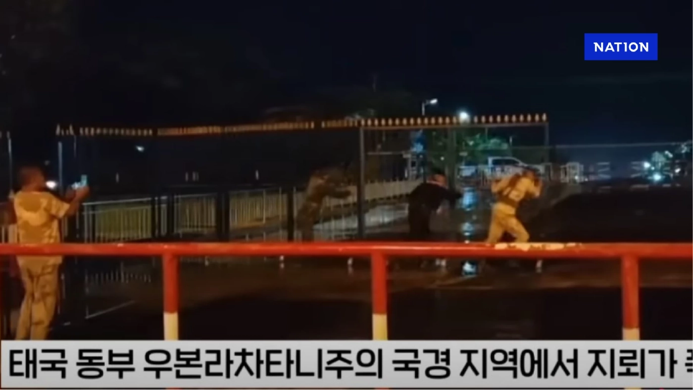 "เกาหลีใต้" เรียกร้องไทย-กัมพูชา แก้ปัญหาโดยสันติวิธี "เกาหลีใต้" เรียกร้องไทย-กัมพูชา แก้ปัญหาโดยสันติวิธี