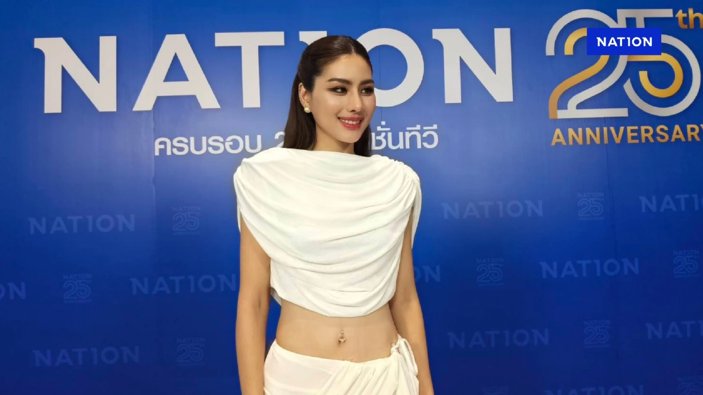 หนิง ปัทมา แจงปมร้อนสละมงกุฎมิสยูนิเวิร์ส ชลบุรี 2025 เพราะอะไร? หนิง ปัทมา แจงปมร้อนสละมงกุฎมิสยูนิเวิร์ส ชลบุรี 2025 เพราะอะไร?