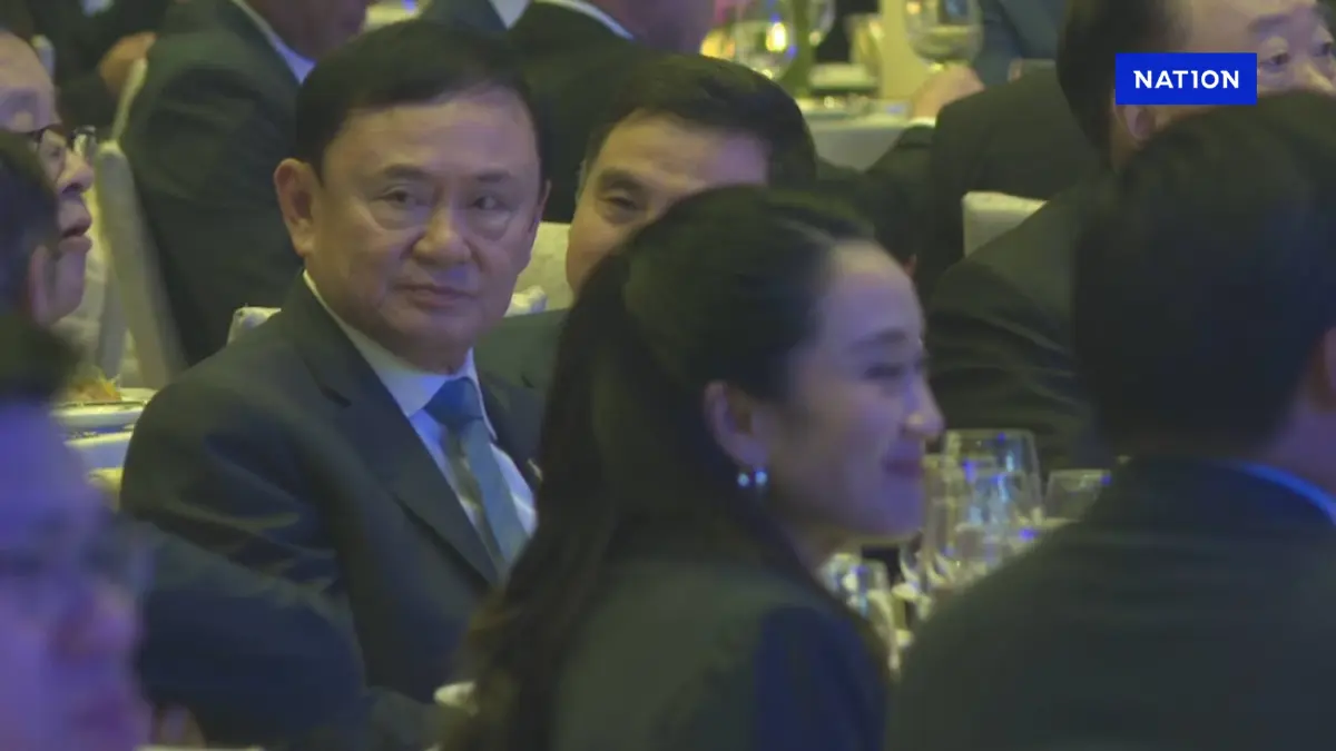 ”ทักษิณ“ ควง ”ลูกอิ๊งค์“ พร้อมคนตระกูลชินวัตร ร่วมงานปาฐกถาพิเศษ