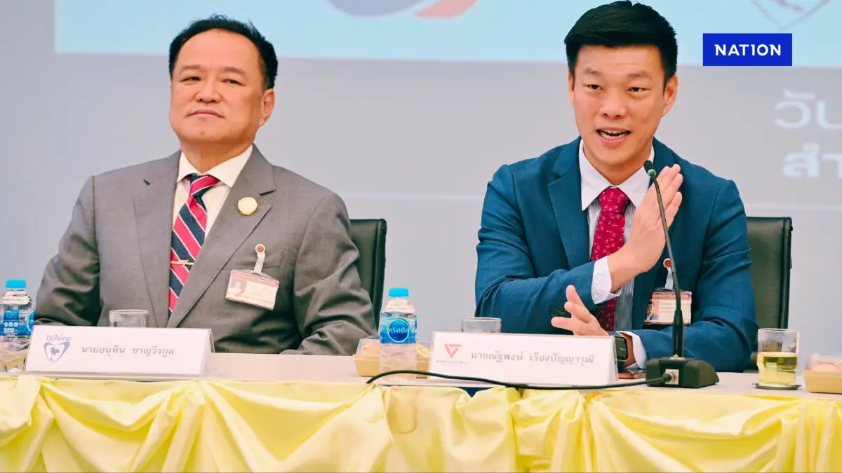 ข้อสังเกต “ดีลลับ” ส้ม – น้ำเงิน กับคำถามพรรคส้มจุดยืนอยู่ตรงไหน