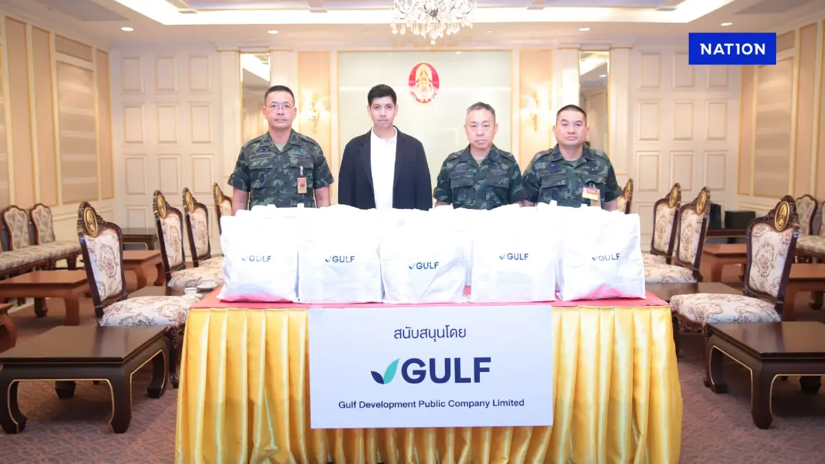 GULF มอบถุงยังชีพ 1,000 ชุดให้ ‘กองทัพบก’ หนุนภารกิจในพื้นที่ชายแดนไทย – กัมพูชา