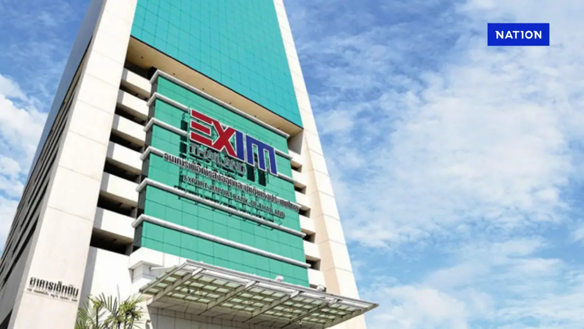 EXIM BANK งัดมาตรการช่วยผู้ประกอบการกระทบพิพาทชายแดน EXIM BANK งัดมาตรการช่วยผู้ประกอบการกระทบพิพาทชายแดน