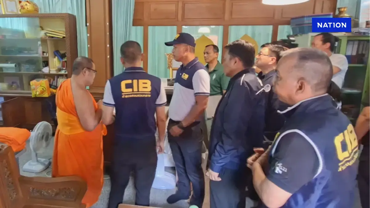 ลุยตรวจบัญชีวัดท่าหลวง จ.พิจิตร พบเอกสารการเงินหายไป ลุยตรวจบัญชีวัดท่าหลวง จ.พิจิตร พบเอกสารการเงินหายไป