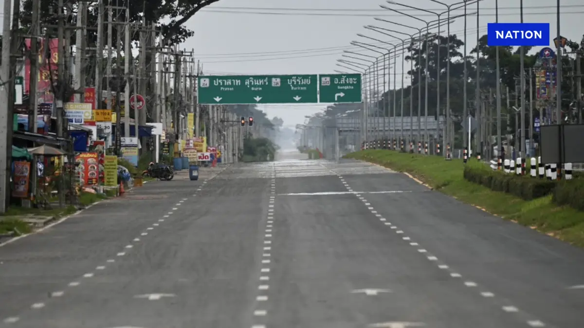 เหตุปะทะชายแดนไทย - กัมพูชา ทุบเศรษฐกิจไทยสูญหมื่นล้าน เหตุปะทะชายแดนไทย - กัมพูชา ทุบเศรษฐกิจไทยสูญหมื่นล้าน