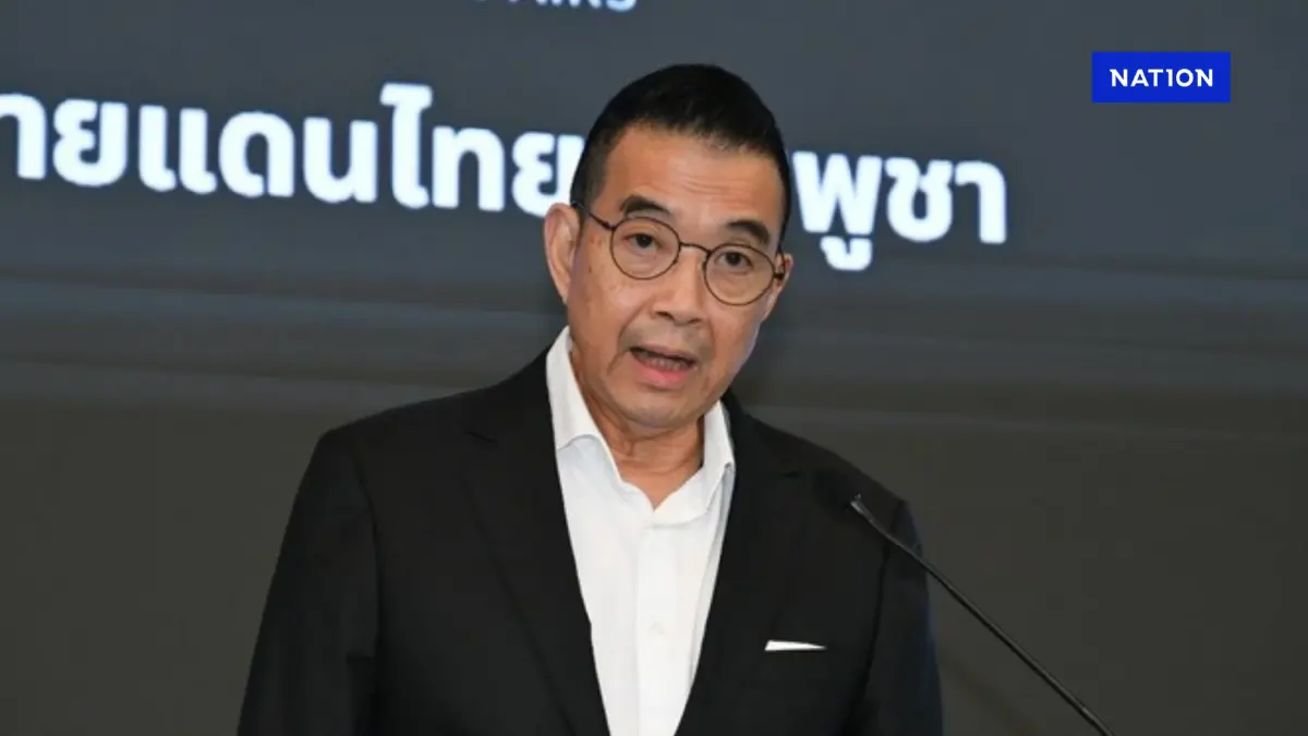 "มาริษ" ย้ำสุจริตใจแก้ปัญหาชายแดนแต่กัมพูชากลับละเมิดอธิปไตย "มาริษ" ย้ำสุจริตใจแก้ปัญหาชายแดนแต่กัมพูชากลับละเมิดอธิปไตย