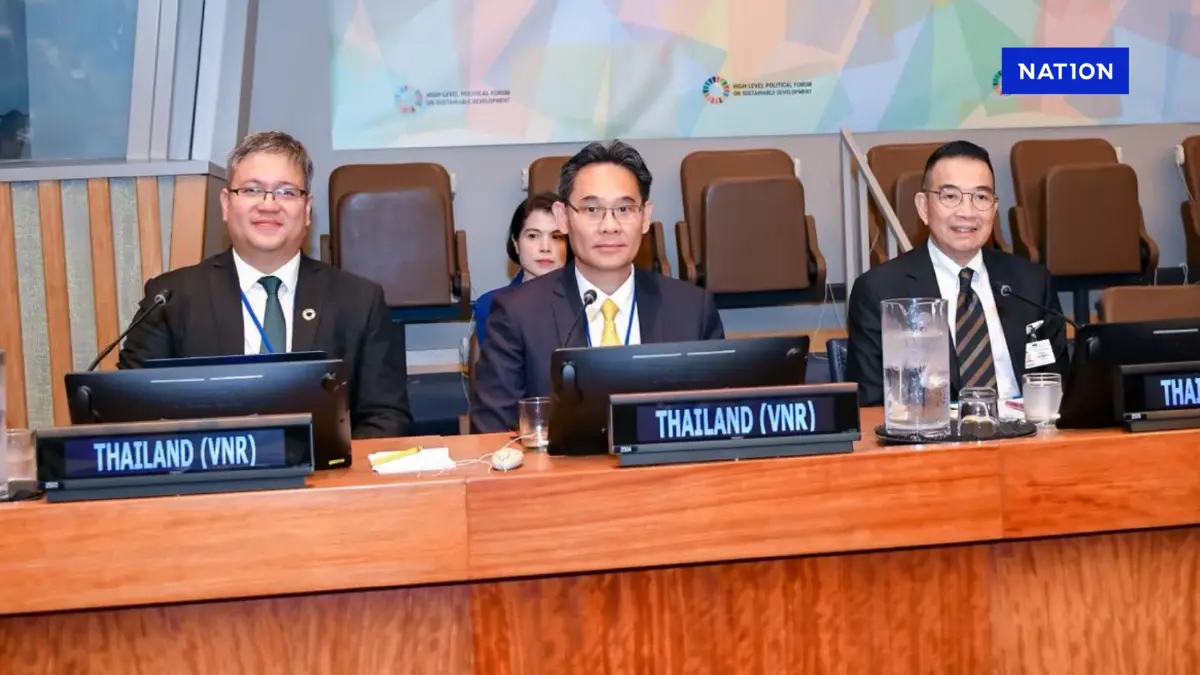 "มาริษ" ร่วมเวที HLPF2025โชว์ พัฒนาการ SDGs อันดับ 1 อาเซียน "มาริษ" ร่วมเวที HLPF2025โชว์ พัฒนาการ SDGs อันดับ 1 อาเซียน