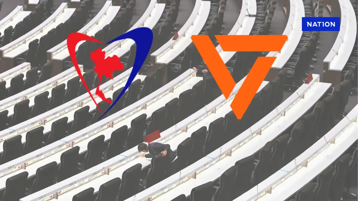 ทิศทาง “น้ำเงิน - ส้ม” : เกมล้มเพื่อไทย? ยุบสภาก่อนสิ้นปี