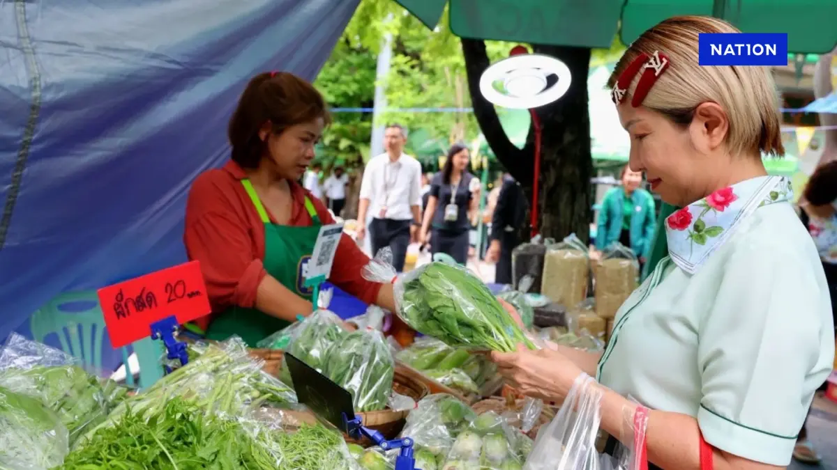 ธ.ก.ส. ต้อนรับวันแม่ ชวนช็อปสินค้าเกษตรตลาดนัดของดีวิถีชุมชน ธ.ก.ส. ต้อนรับวันแม่ ชวนช็อปสินค้าเกษตรตลาดนัดของดีวิถีชุมชน
