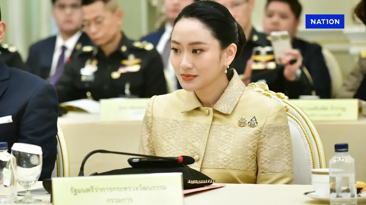 “รัฐบาลนายกอิ๊งค์” เตรียมจัด 3 งานเฉลิมพระเกียรติของประเทศ “รัฐบาลนายกอิ๊งค์” เตรียมจัด 3 งานเฉลิมพระเกียรติของประเทศ