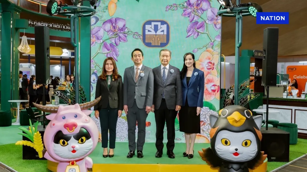 ธ.ก.ส. ล่องใต้จัดโปรโมชันหรอยแรงร่วม 'Money Expo หาดใหญ่' ธ.ก.ส. ล่องใต้จัดโปรโมชันหรอยแรงร่วม 'Money Expo หาดใหญ่'