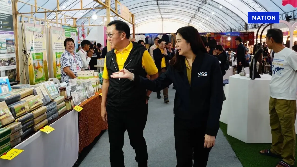 มหกรรมการค้าชายแดนหนองคาย ทะลุเป้า 91 ล้านบาท หนุนการค้าไทย - ลาว มหกรรมการค้าชายแดนหนองคาย ทะลุเป้า 91 ล้านบาท หนุนการค้าไทย - ลาว