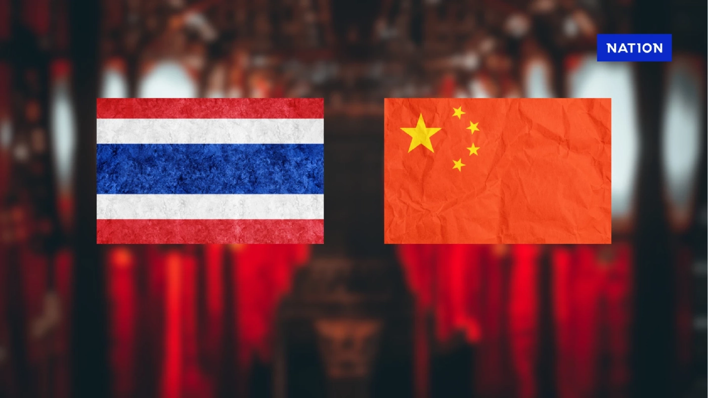 ครบรอบ 50 ปี สถาปนาความสัมพันธ์ทางการทูต "ไทย-จีน"